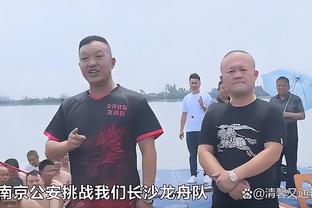 雷竞技网页截图3