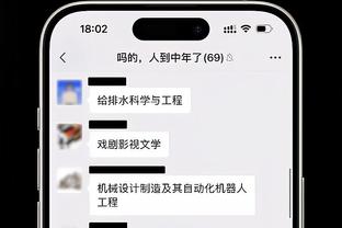 足坛凯撒是全领域自由人！贝肯鲍尔的人生，就像是开了挂