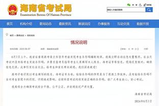 开云电竞官网客服电话是多少