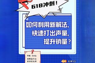 Kaiyun官方app使用方法截图2