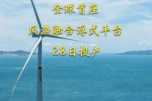 密友：齐达内只会考虑法国、尤文和拜仁，他愿意走路去尤文上任