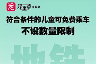 ?欧文42+7+7 哈达威41分 东契奇伤缺 锡安30分 独行侠复仇鹈鹕