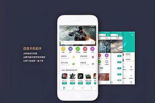 kaiyun官方网站手机网登入截图3