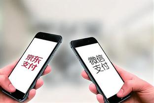 金宝搏188官网app截图2