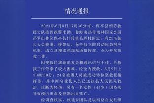 队报：巴黎冬窗想签1后卫+1中场 索莱尔希望离队但巴黎不想放